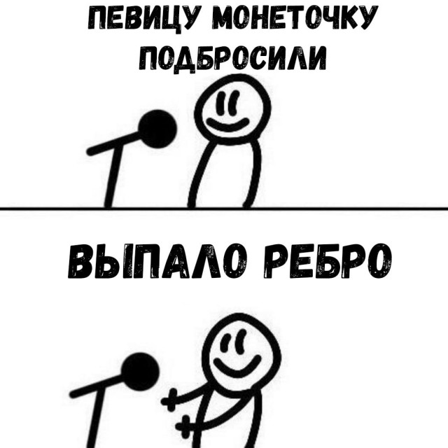 Всяческие картинки 26.11.2021