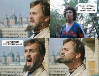 Талантливый скульптор, воссоздал не только внешность