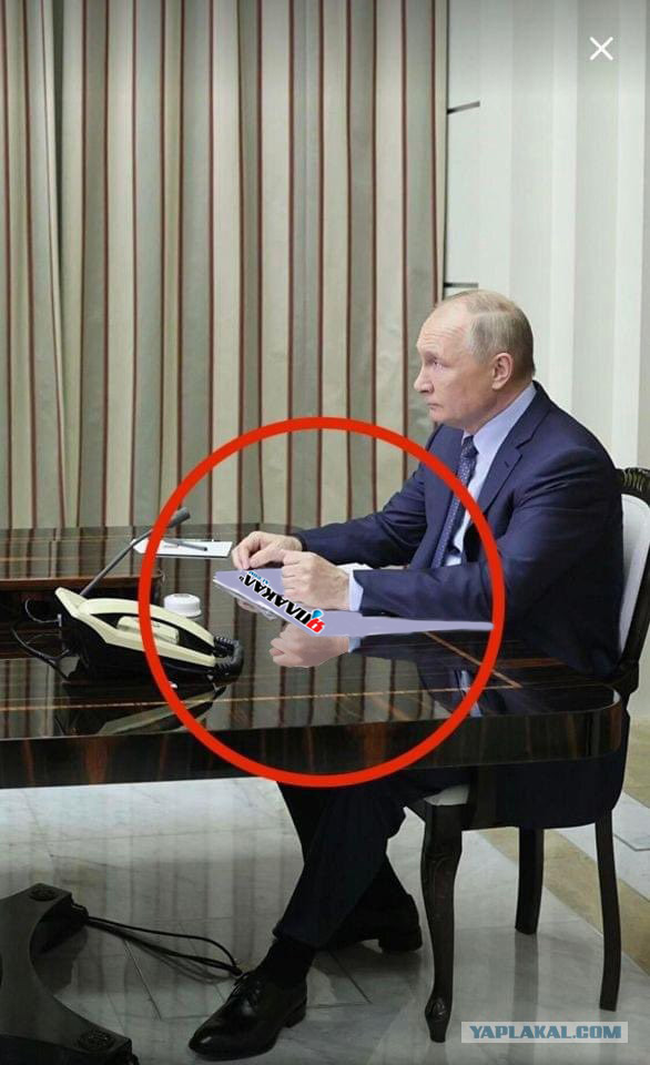 Мне страшно