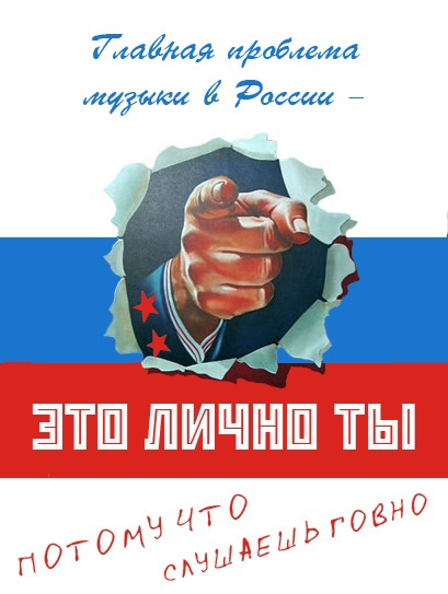 Дробыш рассказал, почему зрителей на Новый год «душат» Киркоровыми
