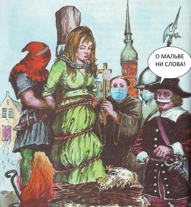 «Бабья яма» - семья, где одни женщины. Почему мужики стремительно «убегают» из таких семей