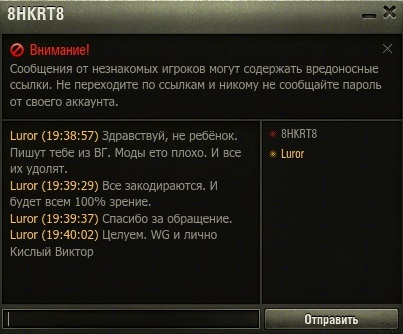 Wargaming 61