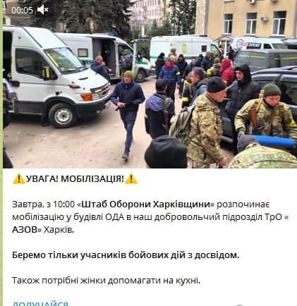 Центральная площадь