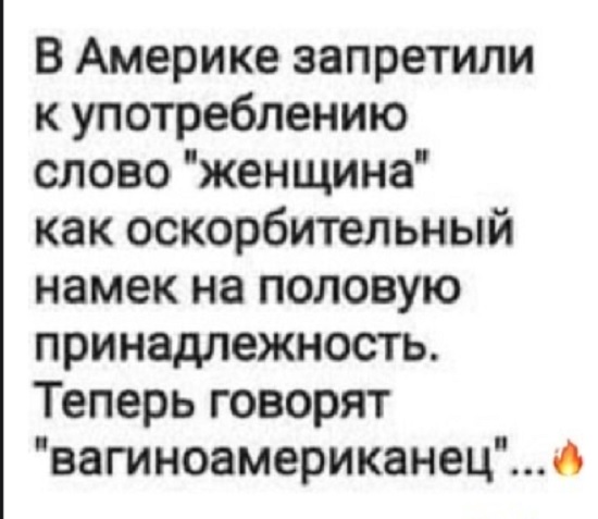 Картинки с надписями и всякие жизненные фразы