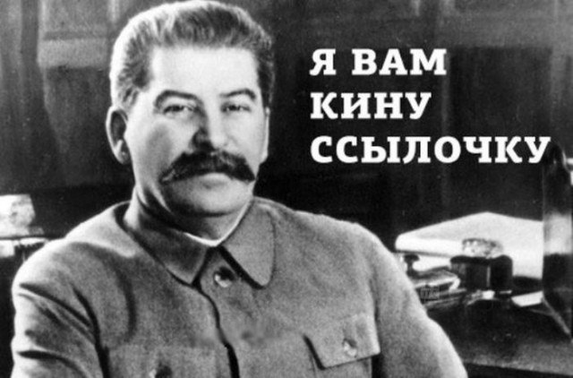 Чё смотришь? Листай дальше!