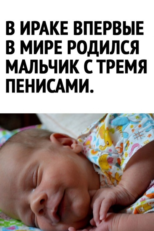 Так себе картинки 08.04.22