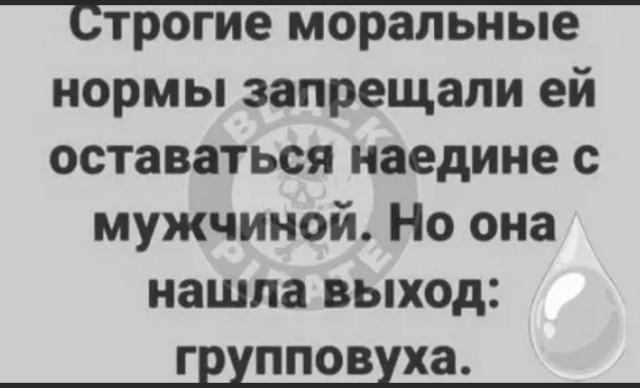 Так себе картинки 13.04.22