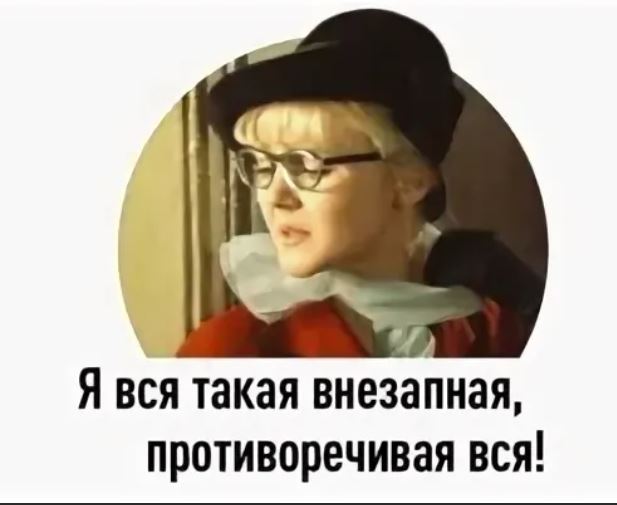 Пандемия. Коронавирус и съехавшие крыши. Россия и мир. Часть 32.