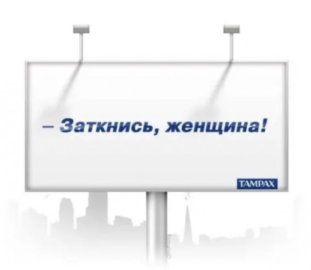Не делает куни муж? Сделает сосед