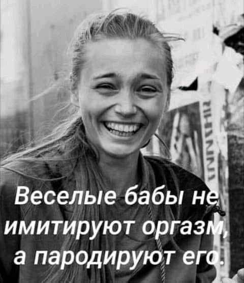 Так себе картинки 10.05.22