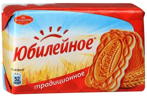 Американская компания - производитель бумаги SvetoCopy объявила об уходе из России