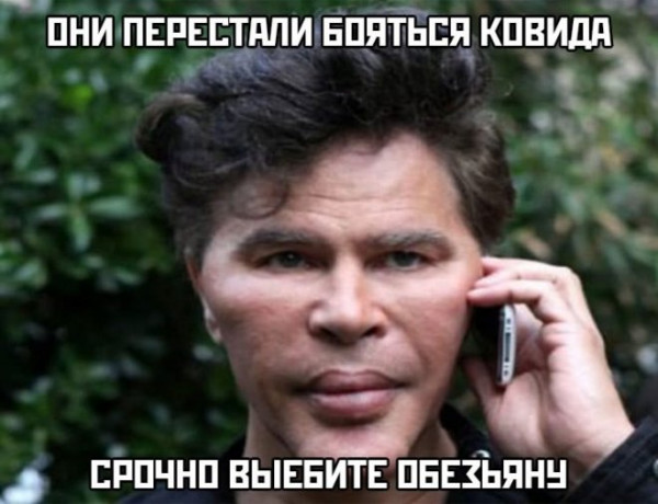 Картинки и мемы для настроения  - 31