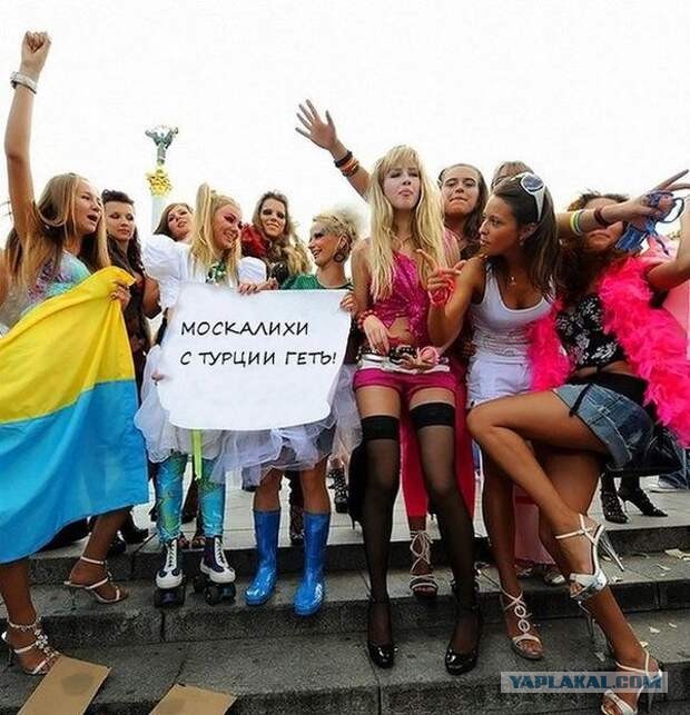 Дети-беженцы в Болгарии