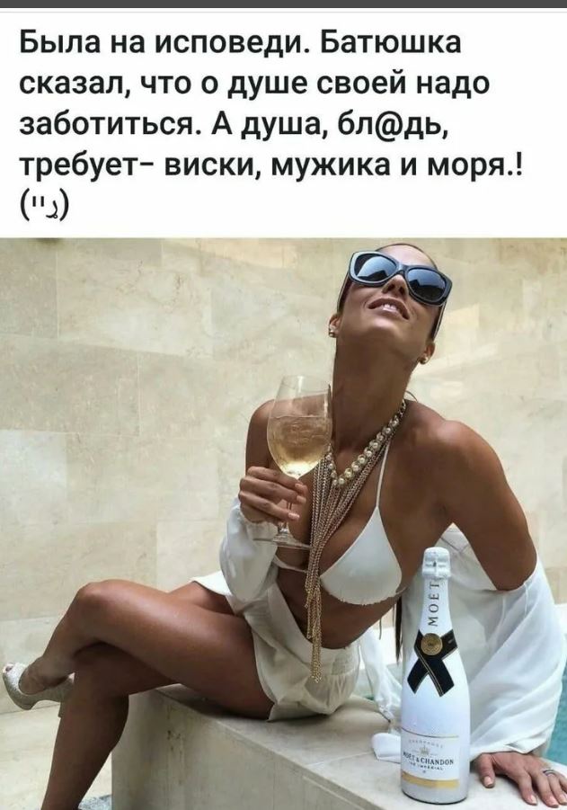 Так себе картинки 06.08.22