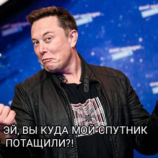 На Мексику упал сферический НЛО. Военные увезли объект в неизвестном направлении