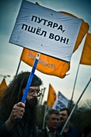 Навальный попал в ШИЗО из-за пуговицы