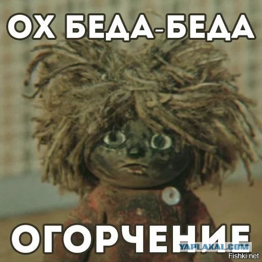 Зарождение Вселенной. Хорошо финансируемая теория Большого Взрыва. Диктатура в современной науке