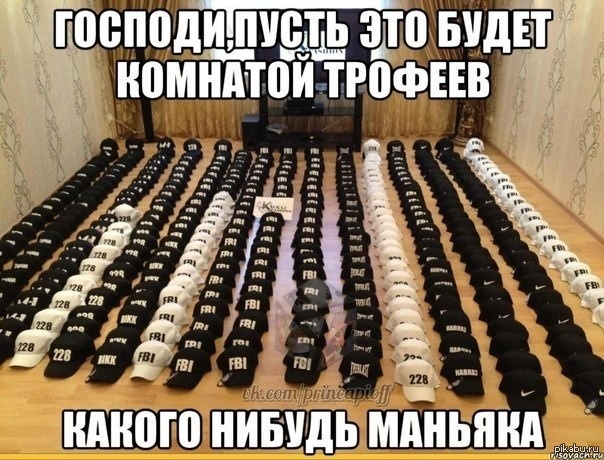 Осада Козельска