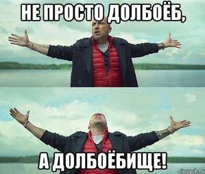 Ученый отдал 200 тыс. долларов, 200 тыс. евро и 30 млн рублей мошенникам из «службы безопасности ЦБ»