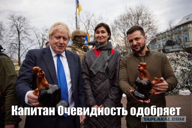 Ужин после саммита