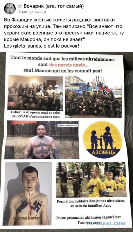 Целый полк мобилизованных бойцов ВС РФ направляются выполнять свой долг