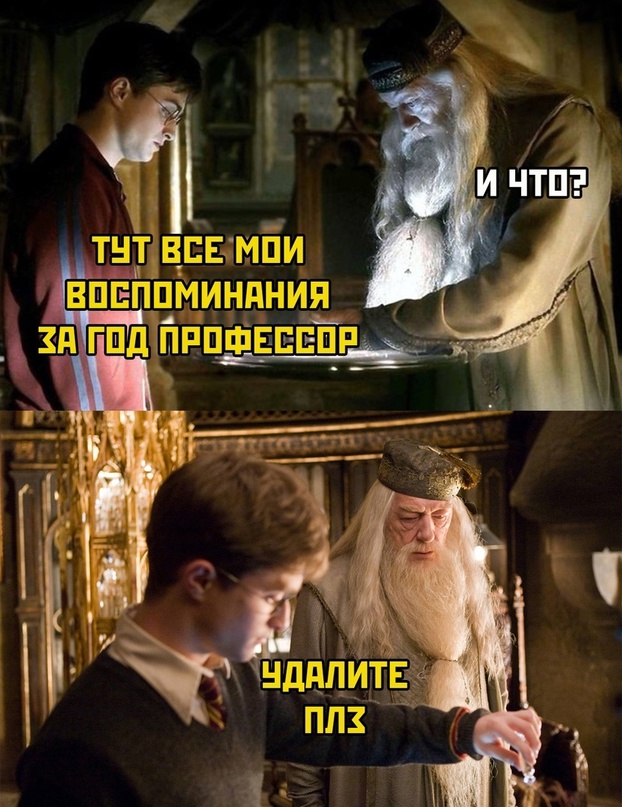 Весёлый полтишок 02.10.22