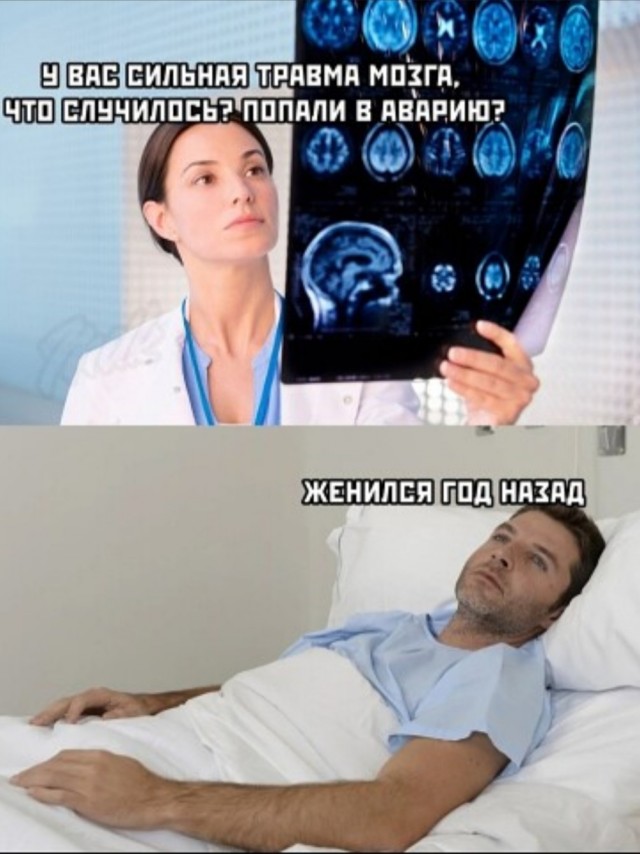Картинки и мемы. Выходные близко...