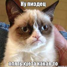 Лена плавала в пруду....