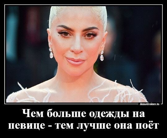 Факты. Просто факты 3