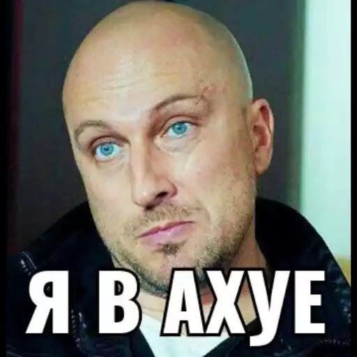 Вопрос знатокам