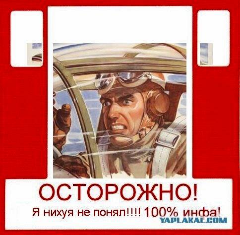 Равноправие с равными обязанностями? Я - "за"!