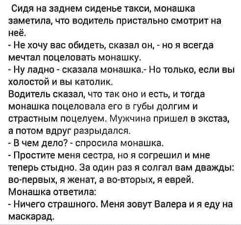 Немного картинок для настроения - 127
