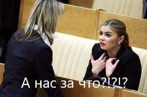 Американская компания «Виатрис» приостановила поставки таблеток «Виагры» в РФ