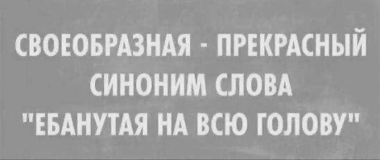Всего понемногу. Часть 12.