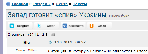 что то пошло не так...