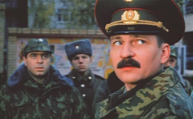 Объект