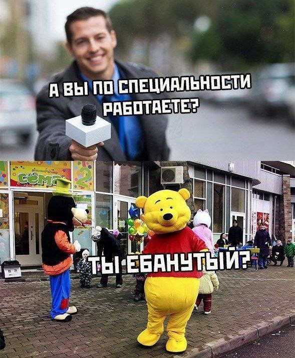 Всего понемногу. От 30 апреля