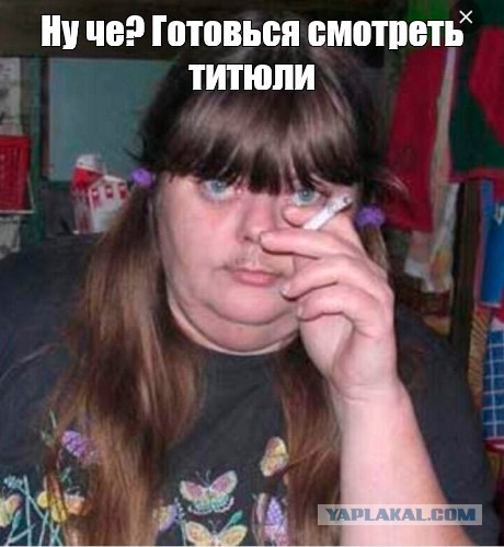 Немного пошлых картинок 08.05.23