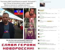 24-летняя девушка из Екатеринбурга погибла под Бахмутом, отправившись помогать раненым бойцам