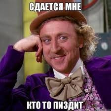 "Сел на меня и сказал: "Я только чуть-чуть"