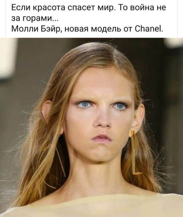 Так себе картинки 28.07.23