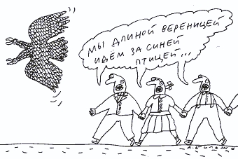 Луна-25 разбилась