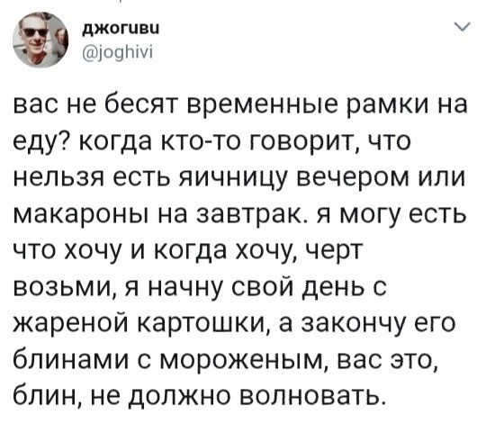 Так себе картинки 27.08.23