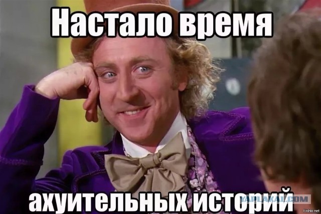Кэмерон сделал дерзкое заявление о Путине