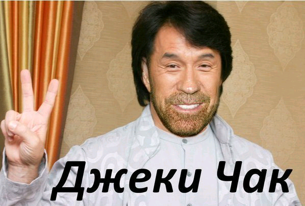 Крутой деревенский парень.Продолжение))))