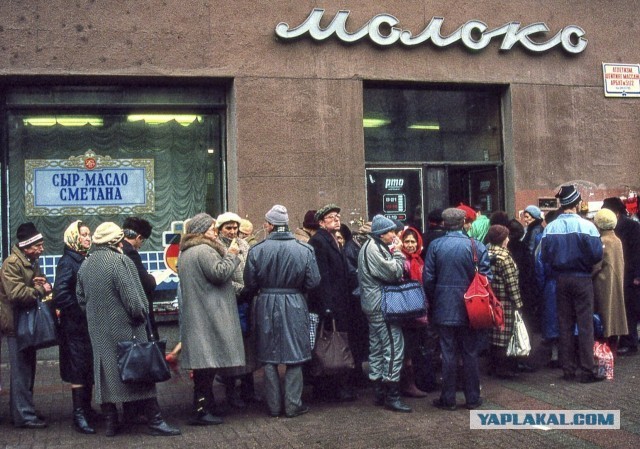 Месторождение-гигант запустят в России в 2024 году