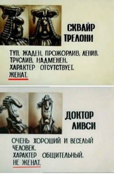 Так себе картинки 17.01.24
