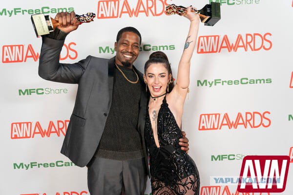 AVN Awards 2024 | Порно-Оскар 2024