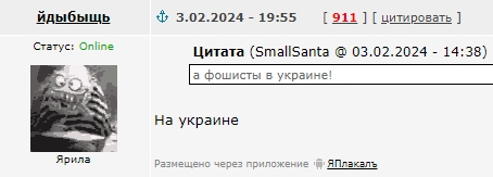 Массовые задержания журналистов в Москве