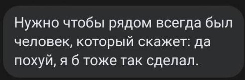 Всего понемногу. Оо 22.02.24